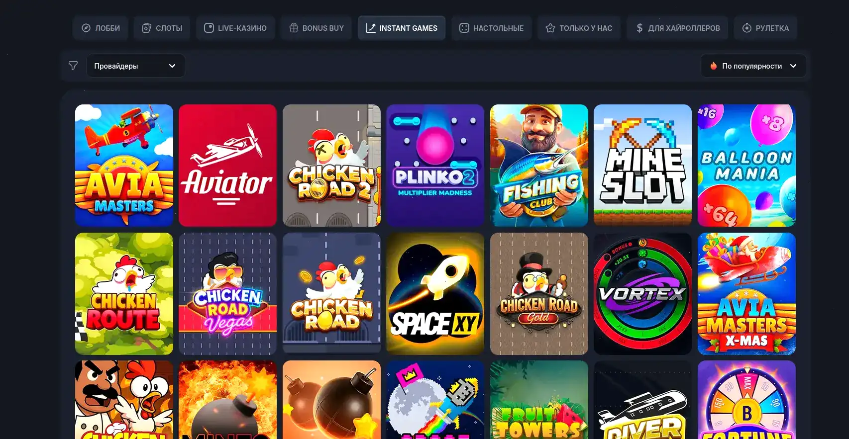 процесс регистрации Magnet casino и приветственный бонус